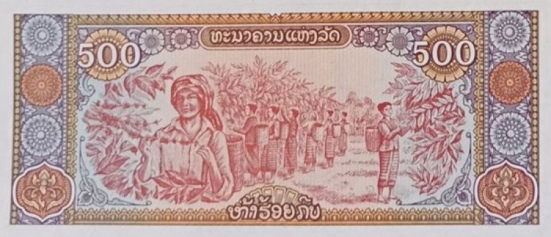 LAOS CURRENCY & EXCHANGE