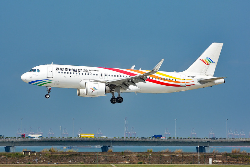 Colorful Guizhou Airlines Launches Direct Flights Connecting Guiyang and Ha Noi