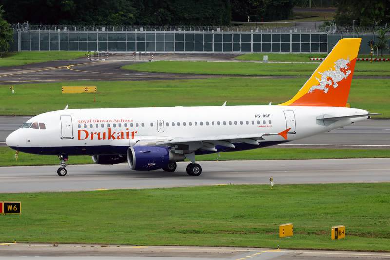 Bhutan Airlines to Launch First Direct Flight Between Bhutan and Vietnam in 2025