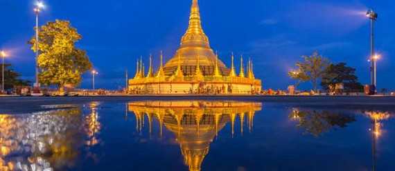 Vietnam & Myanmar Exploration